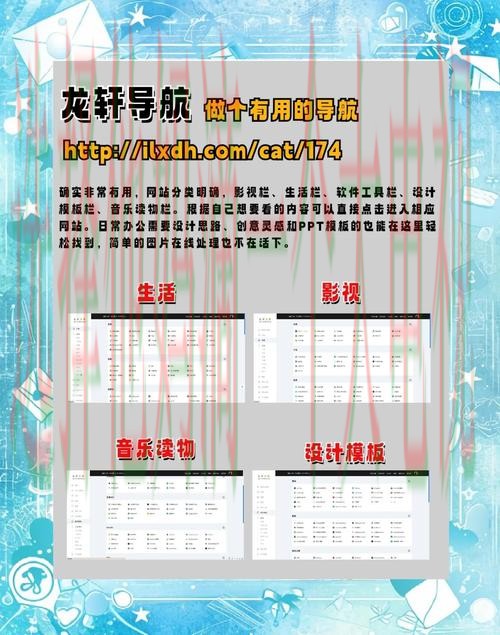 如何寻找亚美娱乐平台