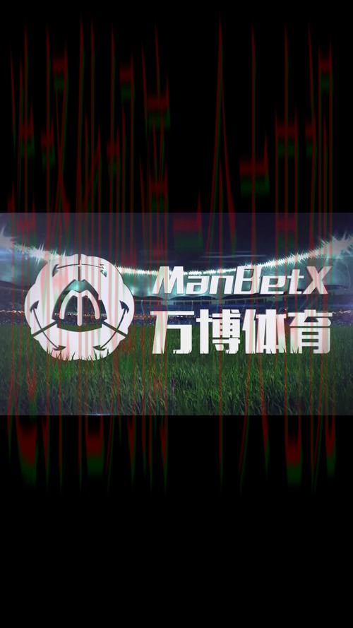 万博体育在哪里玩 万博体育在哪里玩