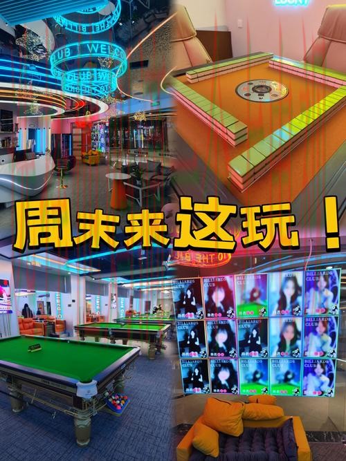 选择亿博娱乐的最佳平台在哪里玩? 选择亿博娱乐的最佳平台在哪里玩?