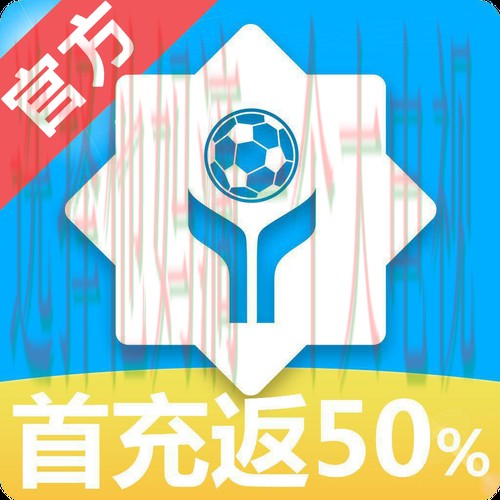 免费下载！AG体育APP安卓版最新版本推荐