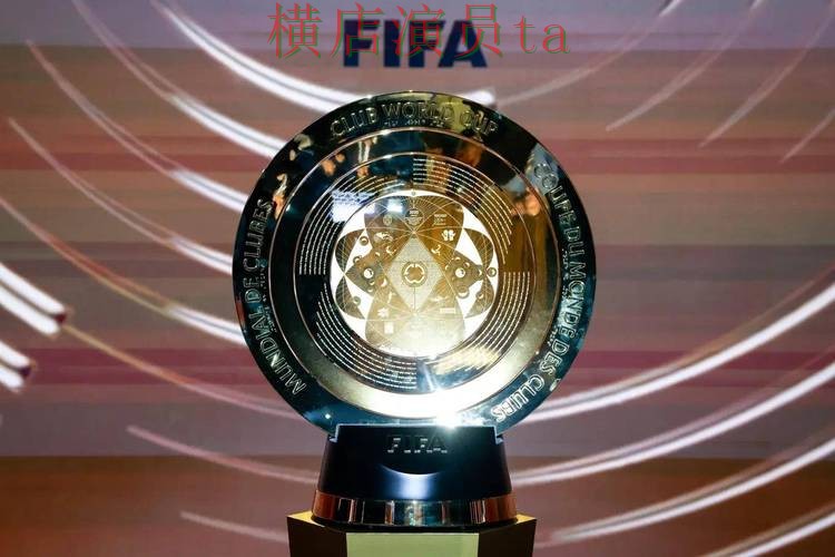 FIFA World Cup 2026背景下的世界杯投注平台解析与直播入口
