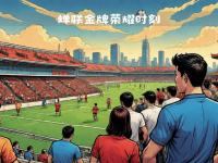 爱游戏体育在线入口-关于热那亚将上演对决罗马，助力跻身中游的信息