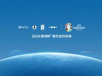 爱游戏足球体育-米兰主力备战国家队，期待亮相欧洲杯赛场