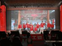 爱游戏体育官方-包含夺魁之路：选手以气魄赢得掌声的词条