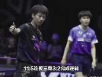 爱游戏体育在线-华莱士传射建功主队逆转获得连胜的简单介绍