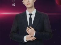 爱游戏体育官方入口-包含星光璀璨的球员备战明星赛，吸引众多关注的词条