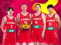 爱游戏体育官方-连战日本和澳大利亚中国女篮备战亚洲杯迎劲敌的简单介绍