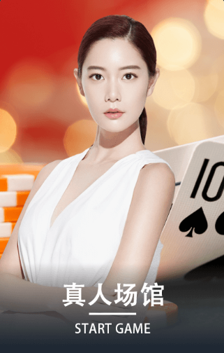 AYX·爱游戏「中国」官方网站_AYXSPORT