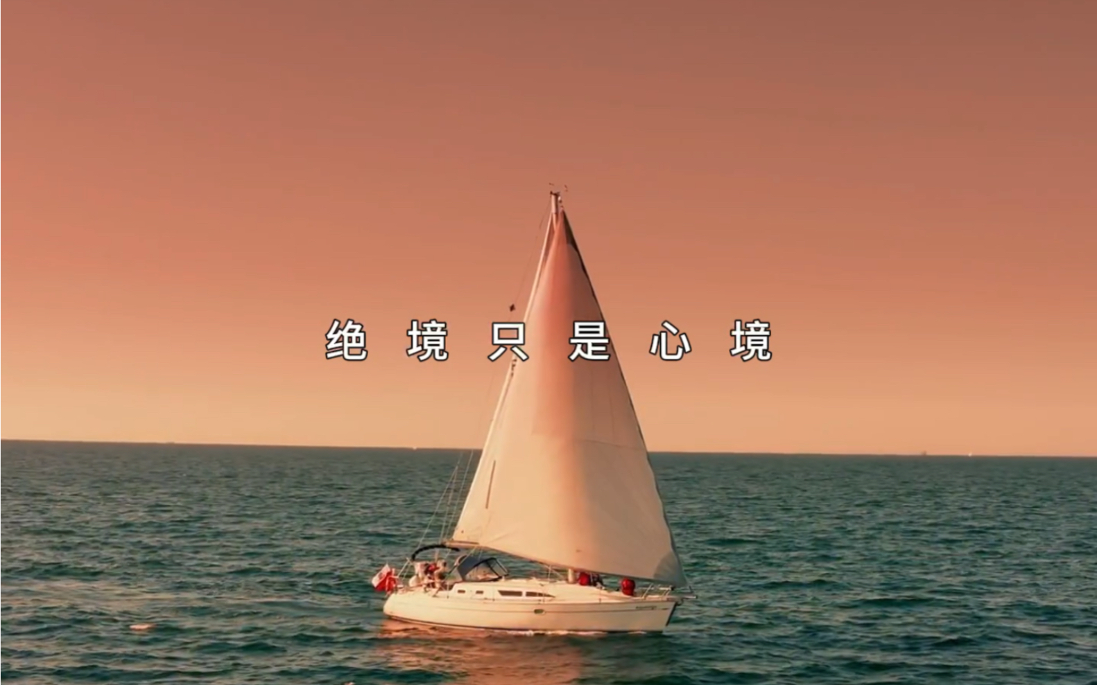 法兰克福客场平局，难以走出低谷的简单介绍