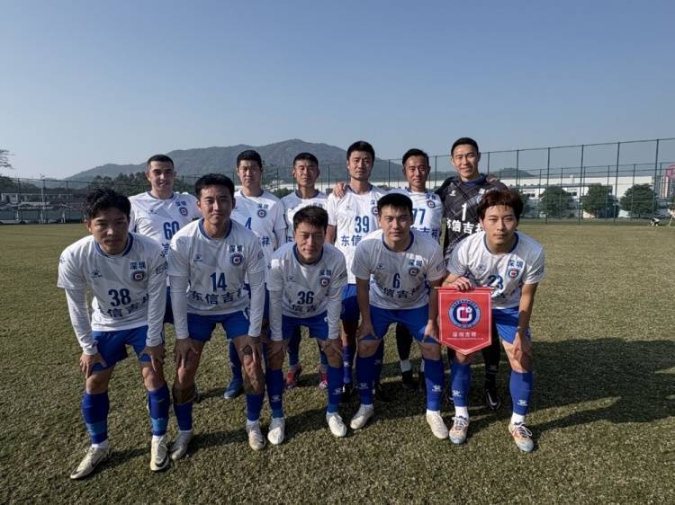 关于一支球队在亚洲俱乐部足球锦标赛中创下新纪录的信息