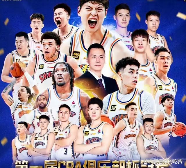 上海男篮连胜进一步巩固领先地位