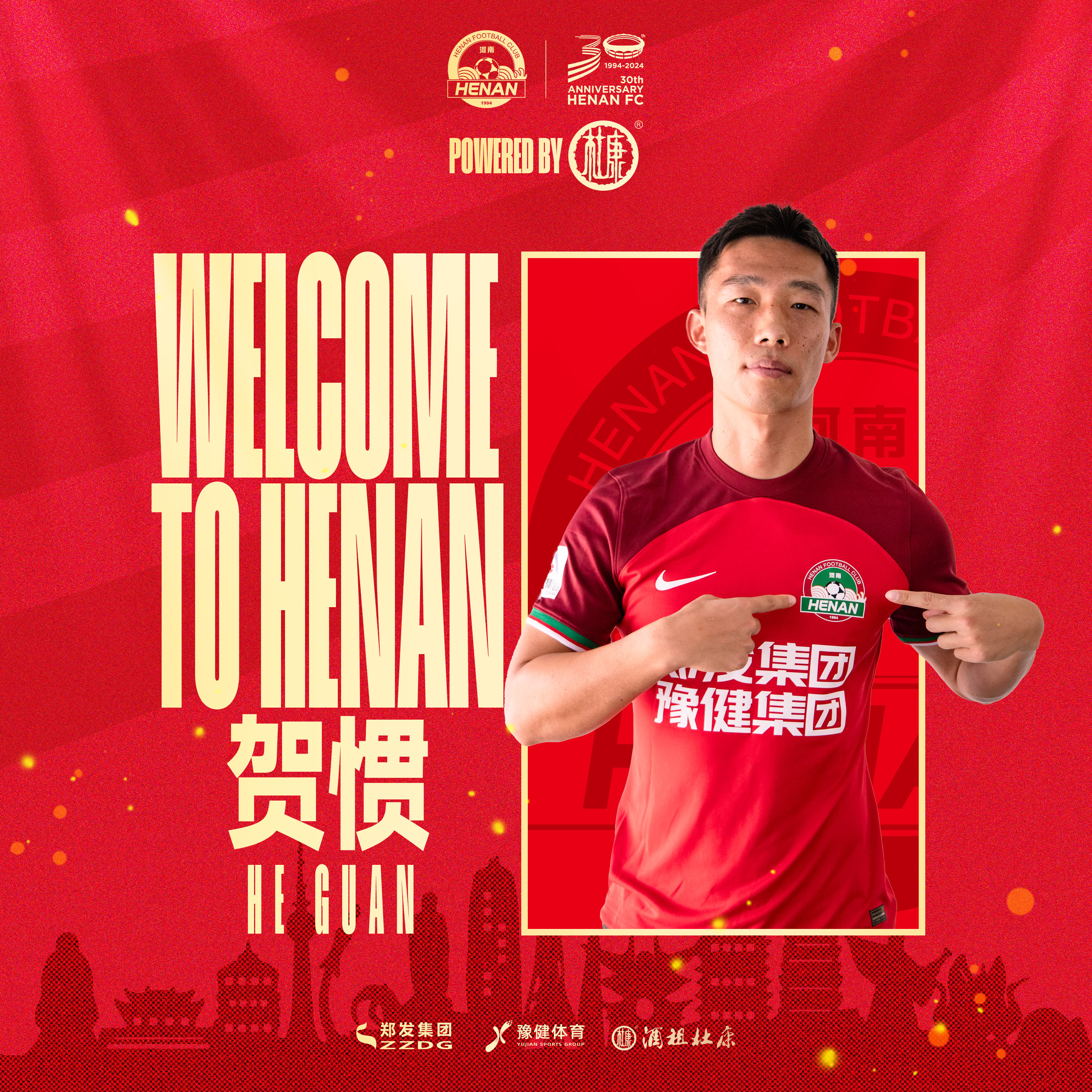 球队表现出色，稳住防线连续取胜
