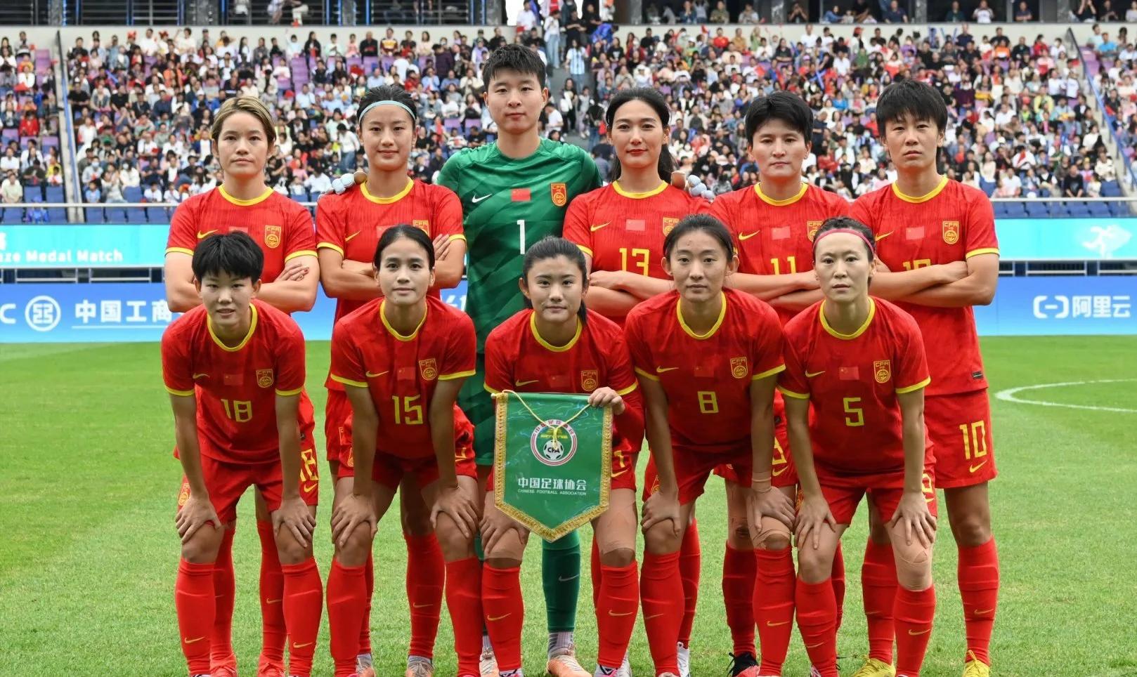 关于中国女足迎战南非和加纳精彩对决引人关注的信息