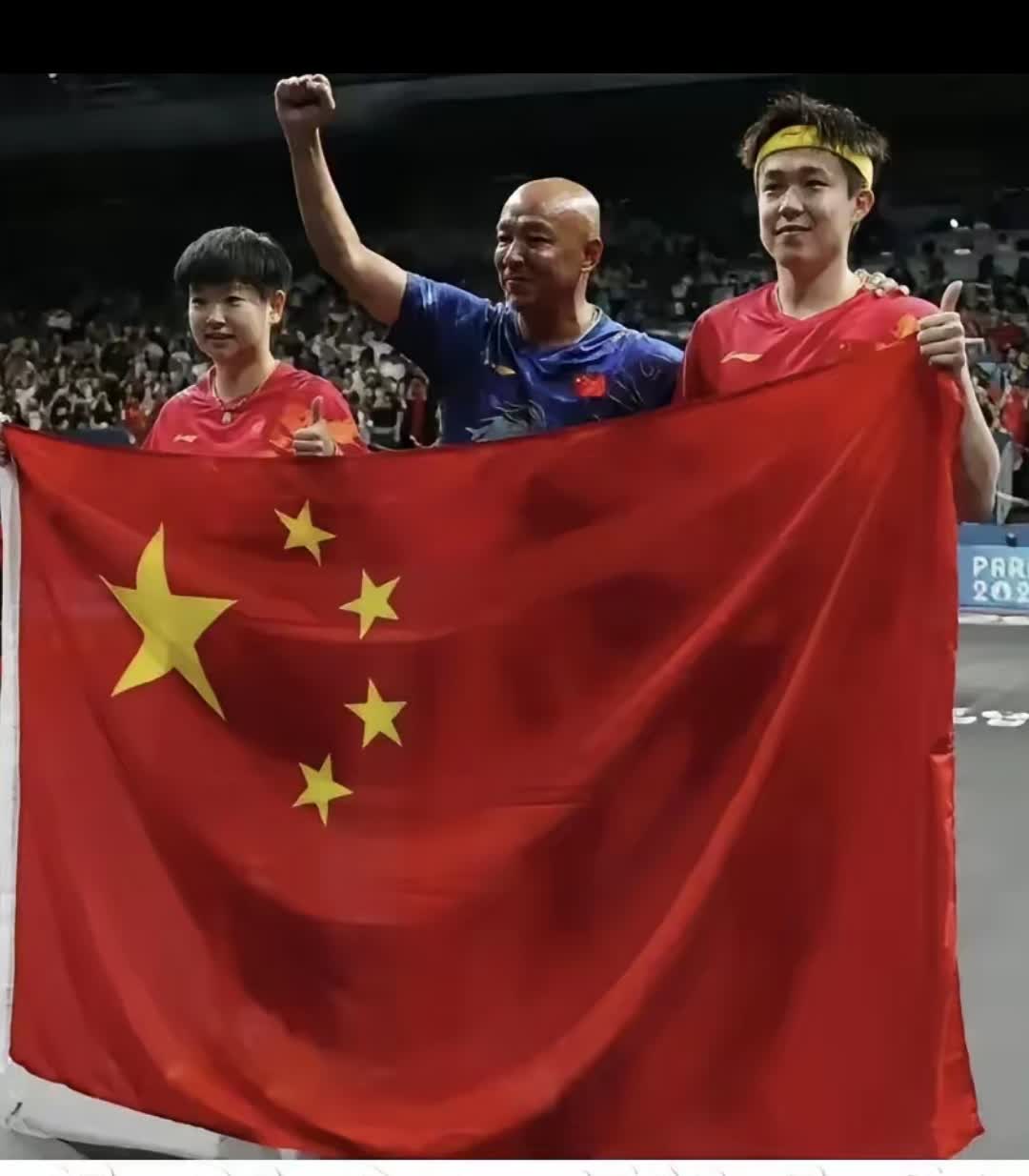 关于全队团结一心，球员奋勇拼搏取得胜利连胜的信息