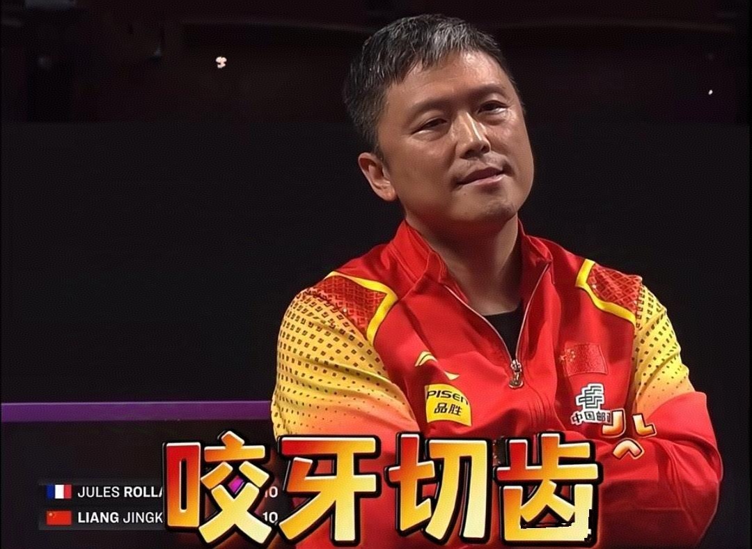 包含年轻球员崭露头角，受到教练组肯定的词条