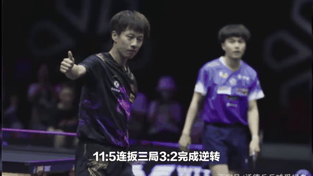 华莱士传射建功主队逆转获得连胜的简单介绍