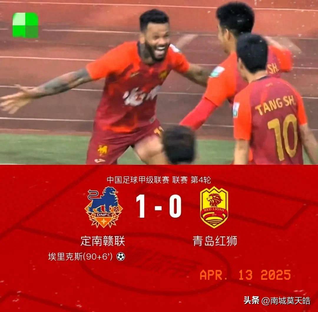 球队新援表现抢眼，成为球队进攻新希望的简单介绍