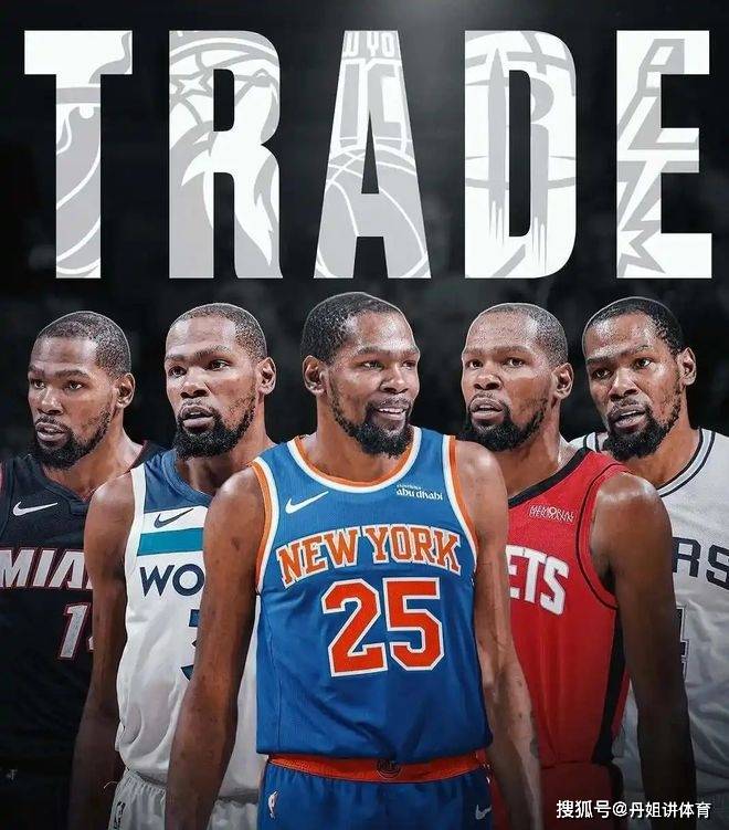 NBA球队换帅，战绩大幅提升的简单介绍