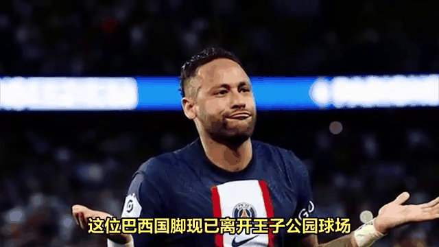阿尔希拉尔球员积极备战，誓夺更好名次的简单介绍