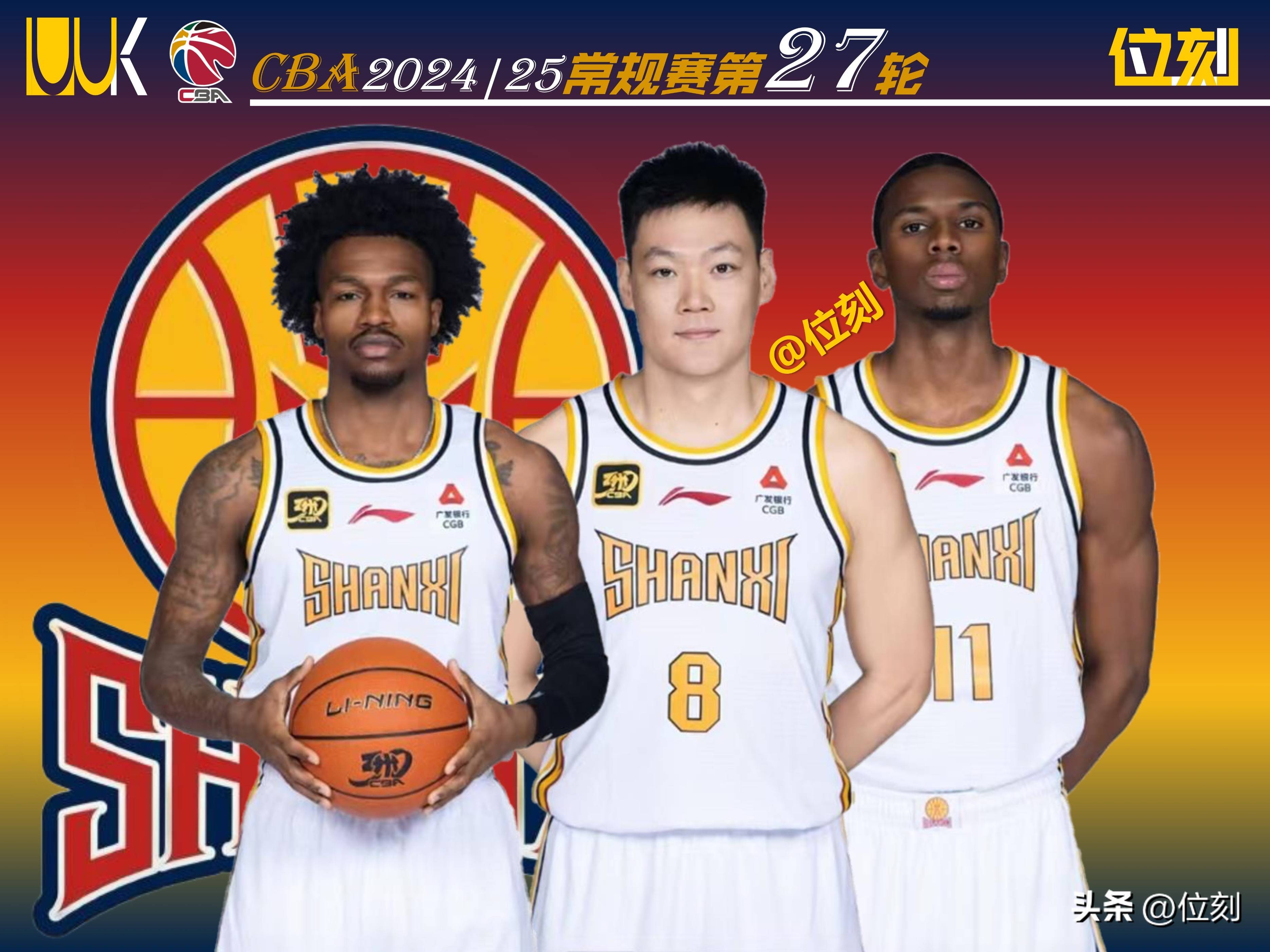 山西啦啦队社媒分享日常：只看到了帅帅的新队员的简单介绍