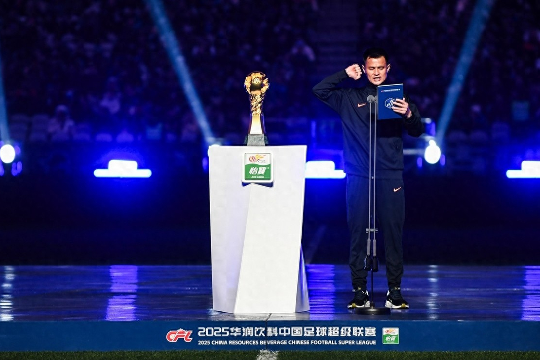 3-1！中国女足太强，冲击东亚冠军，宋凯督战，直播引热议(中国男足沙特比赛结果2025)