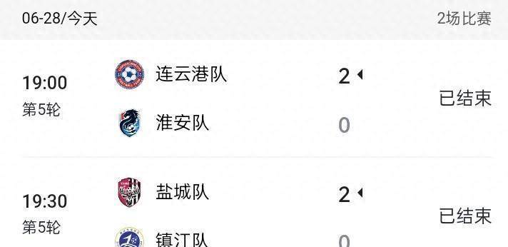 爱游戏体育在线-关于这个盐城人，冠名“苏超”南京队了！的信息