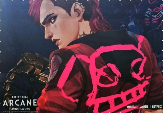 包含《英雄联盟：双城之战》艺术狂欢登陆SKP-S的词条