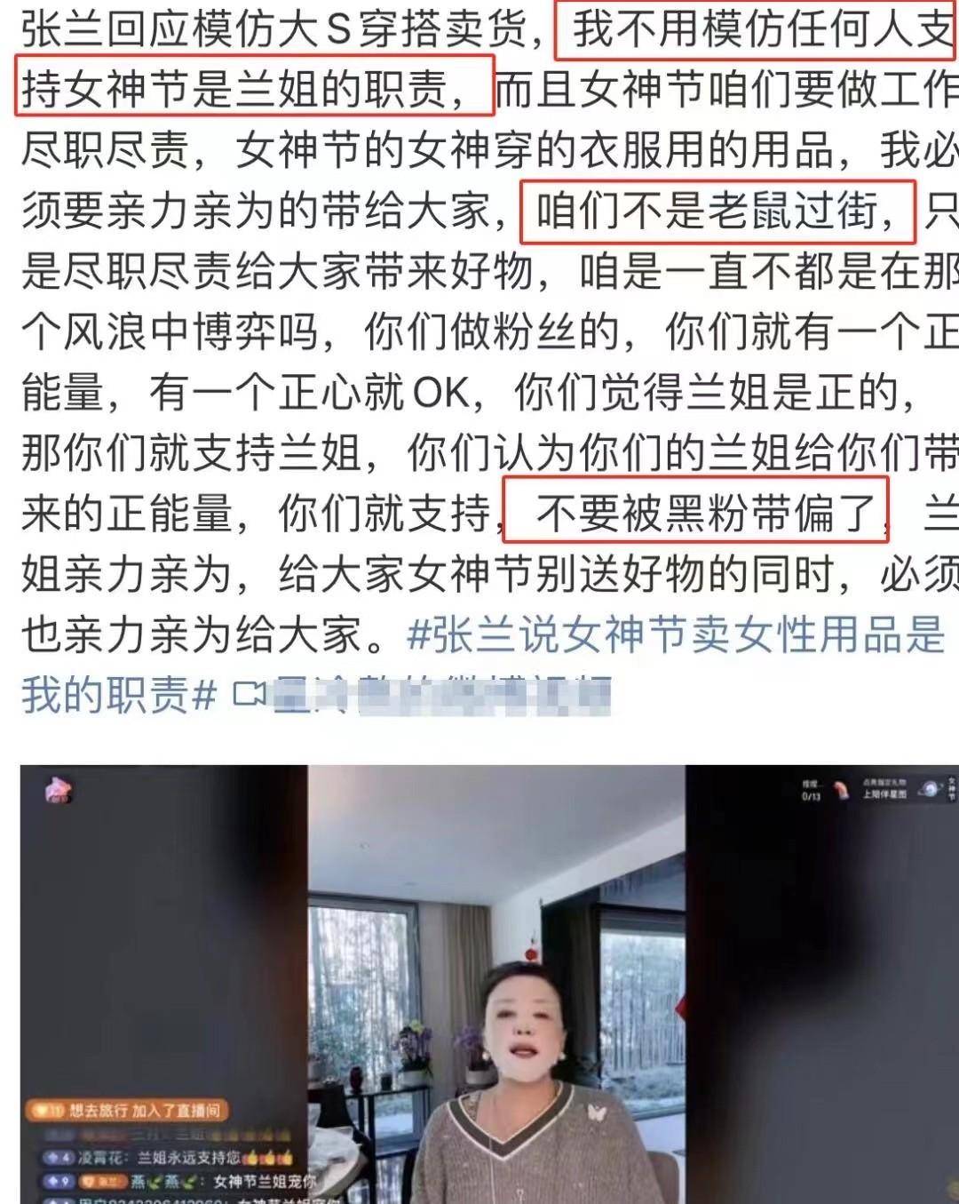 爱游戏体育在线-西悉尼流浪者蹭热度：并不是所有人都能击败利雅的简单介绍
