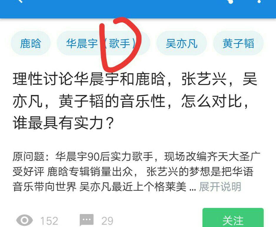 爱游戏体育在线入口-包含理性讨论HLE的实力的词条