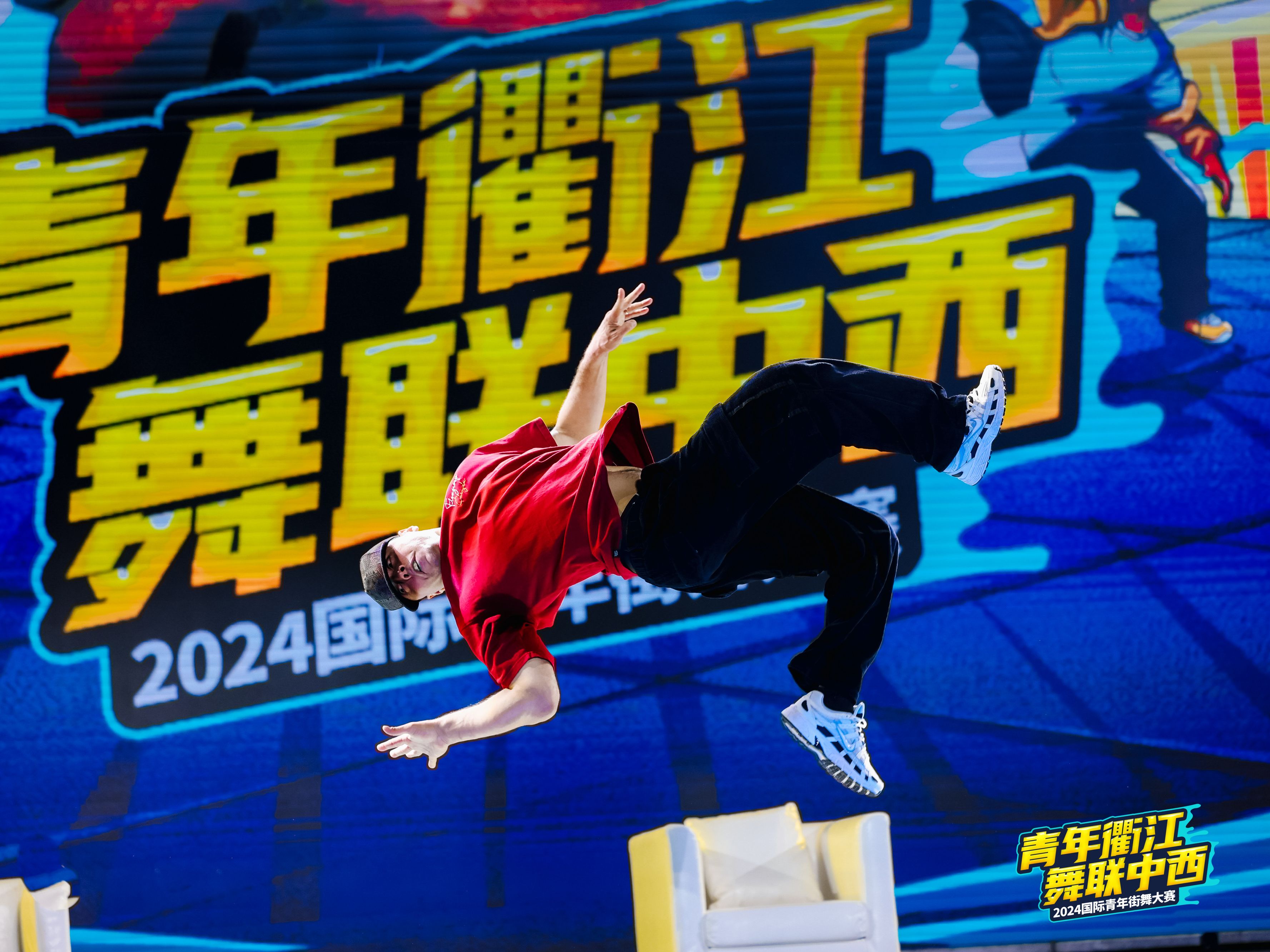 包含2025TOP世界街舞大赛总决赛裁判秀-MRWIGGLES的词条