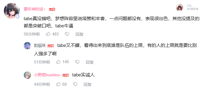赛首战AL，HLE官方发文：我们明天见(杨鸣执教辽篮3个赛季获两冠一亚)