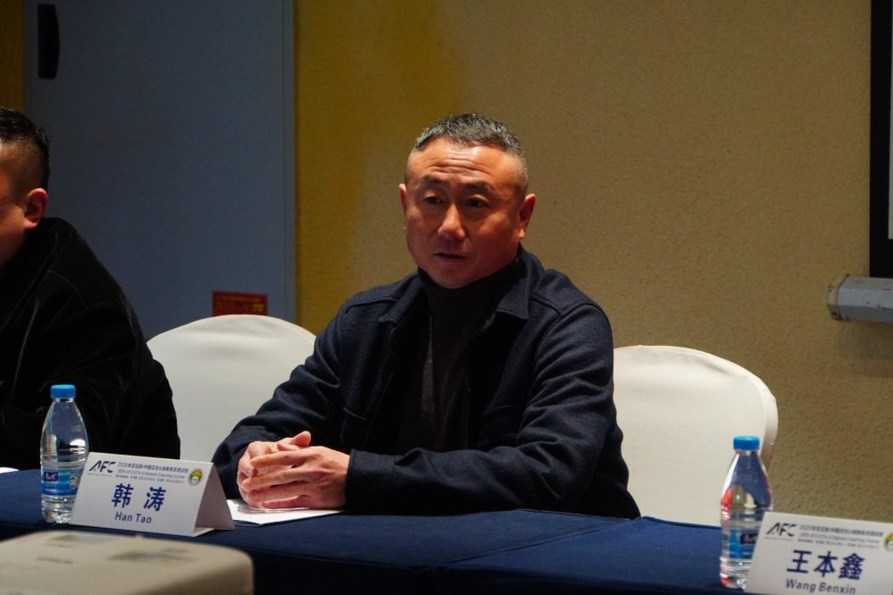包含亚足联/中国足协A级教练员培训班（第六期）在龙井开班的词条