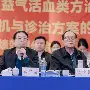 爱游戏 APP-浙江200万签下克拉约瓦大学中场米特里察；年薪170万的简单介绍