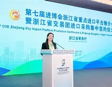 浙江200万签下克拉约瓦大学中场米特里察；年薪170万的简单介绍