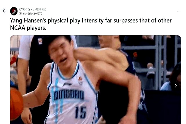 爱游戏体育在线入口-杨瀚森谈NBA的身体对抗：很强硬但比较文明不会有过度的动作(杨翰儒的最新消息)