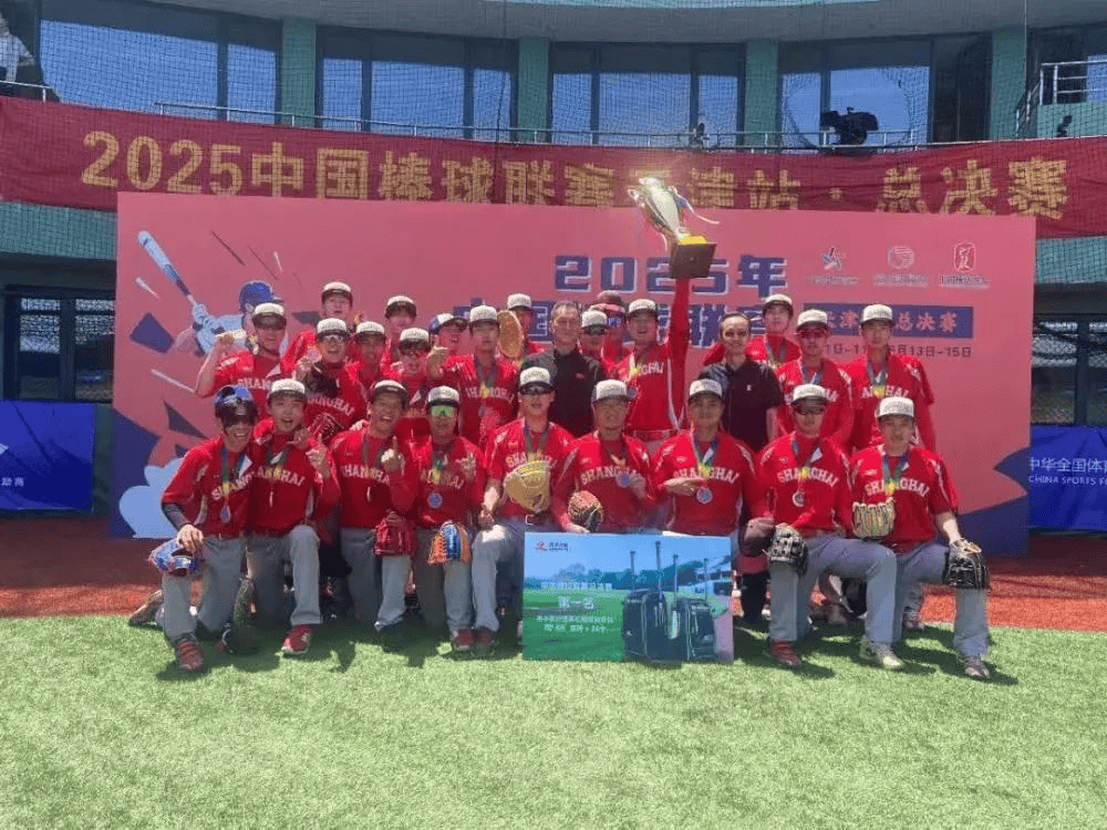 爱游戏足球体育-时隔十年！王子杰15-13日本选手山田优，夺亚锦赛男重金牌(袁文才是谁下令杀死的)