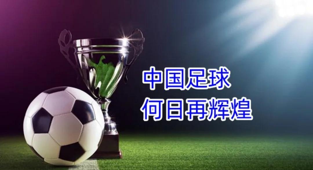 亚马尔：中国对足球很热情，充满未来感；拿欧洲杯比考试简单(欧洲杯亚马尔上场时间安排)