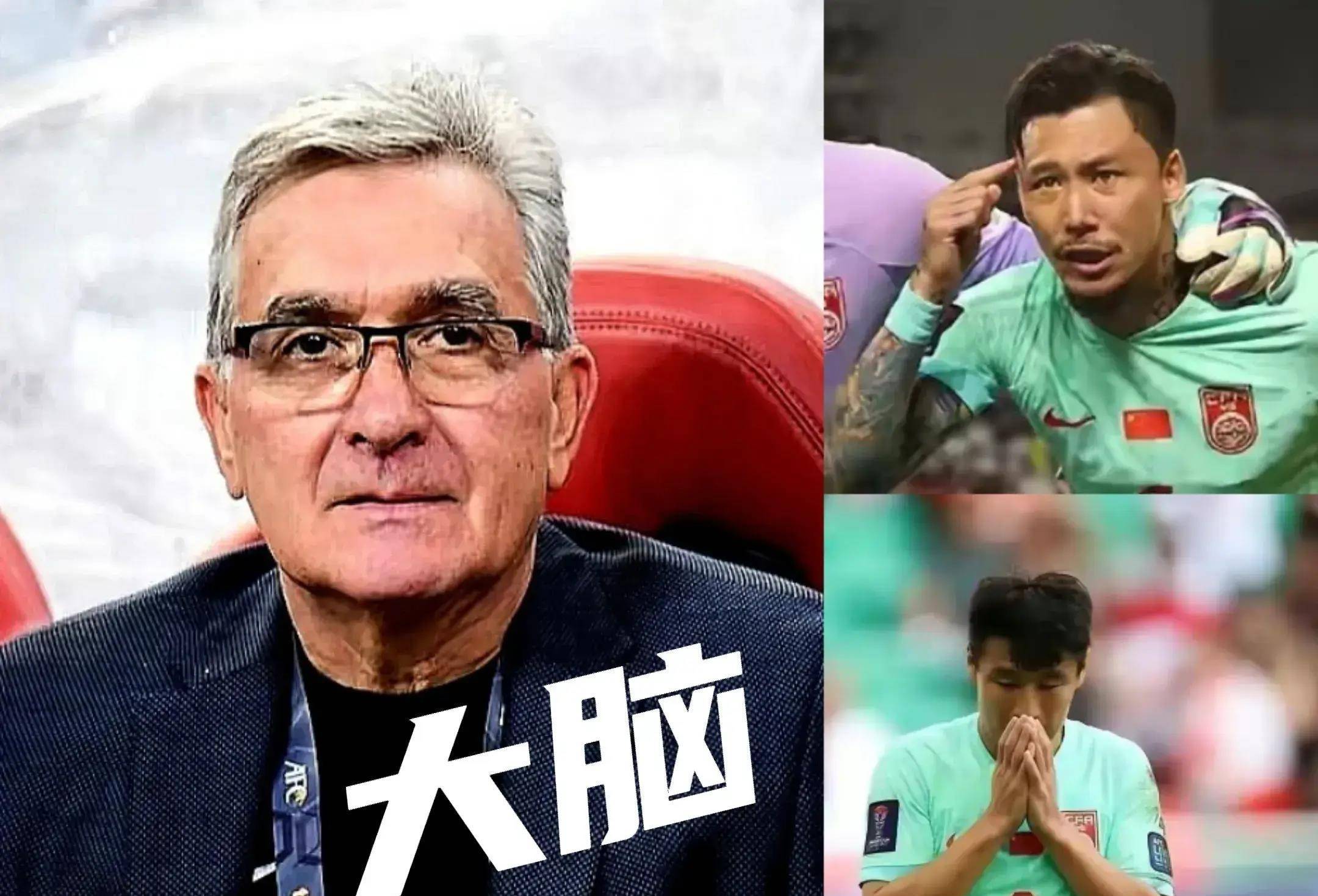 中国足球传承之美：张琳芃单刀破门，蒯纪闻助攻，两人年龄相差17岁(我传球满级却被球队劝退)