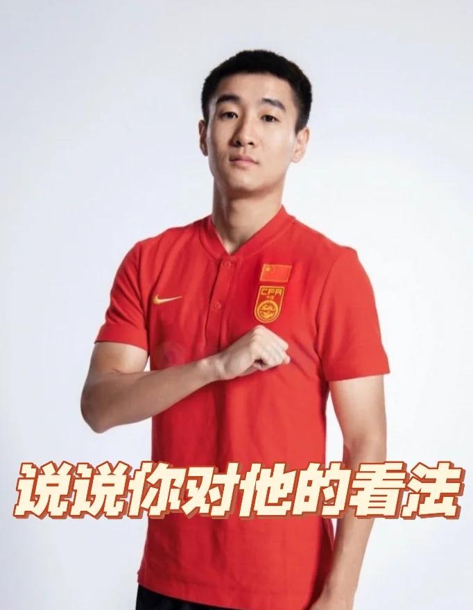 中超-图多列破门韦世豪点射救主成都客场2-2险平三镇(韦世豪为什么被骂原视频)