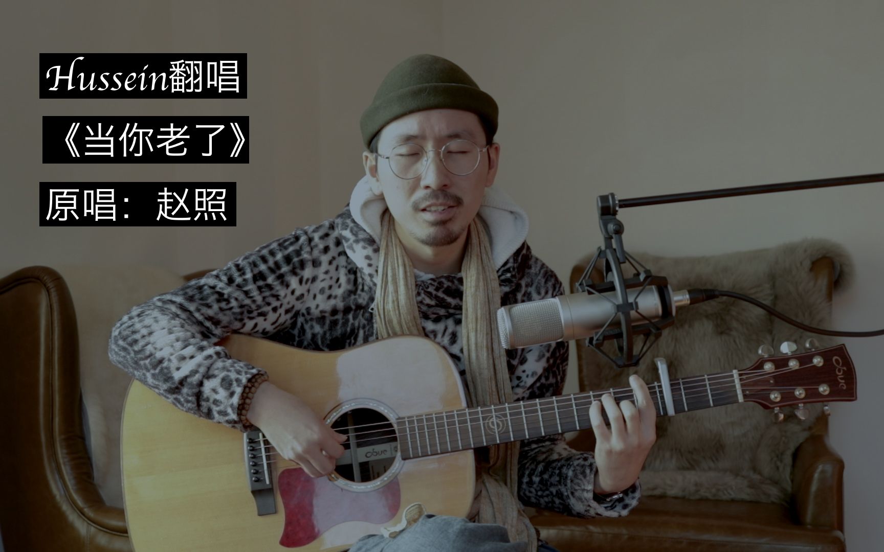 包含搞不懂4粉一直给大伟洗什么，大伟又一直嘴硬什么，的词条