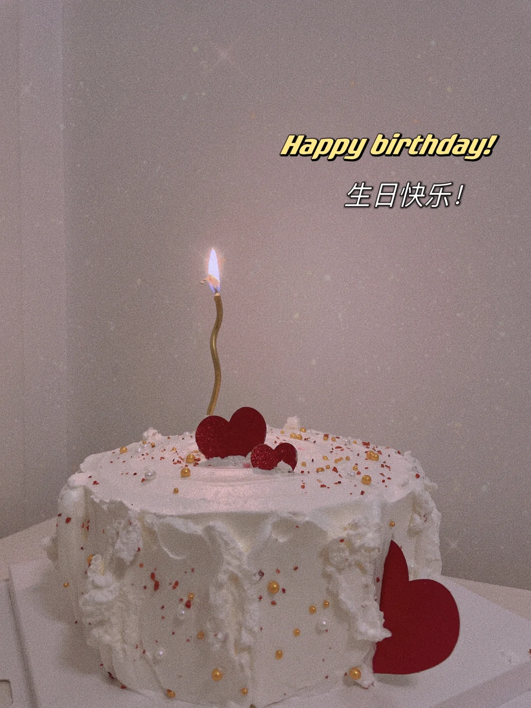 28岁生日快乐！NBA官方晒照为巴姆-阿德巴约庆生的简单介绍