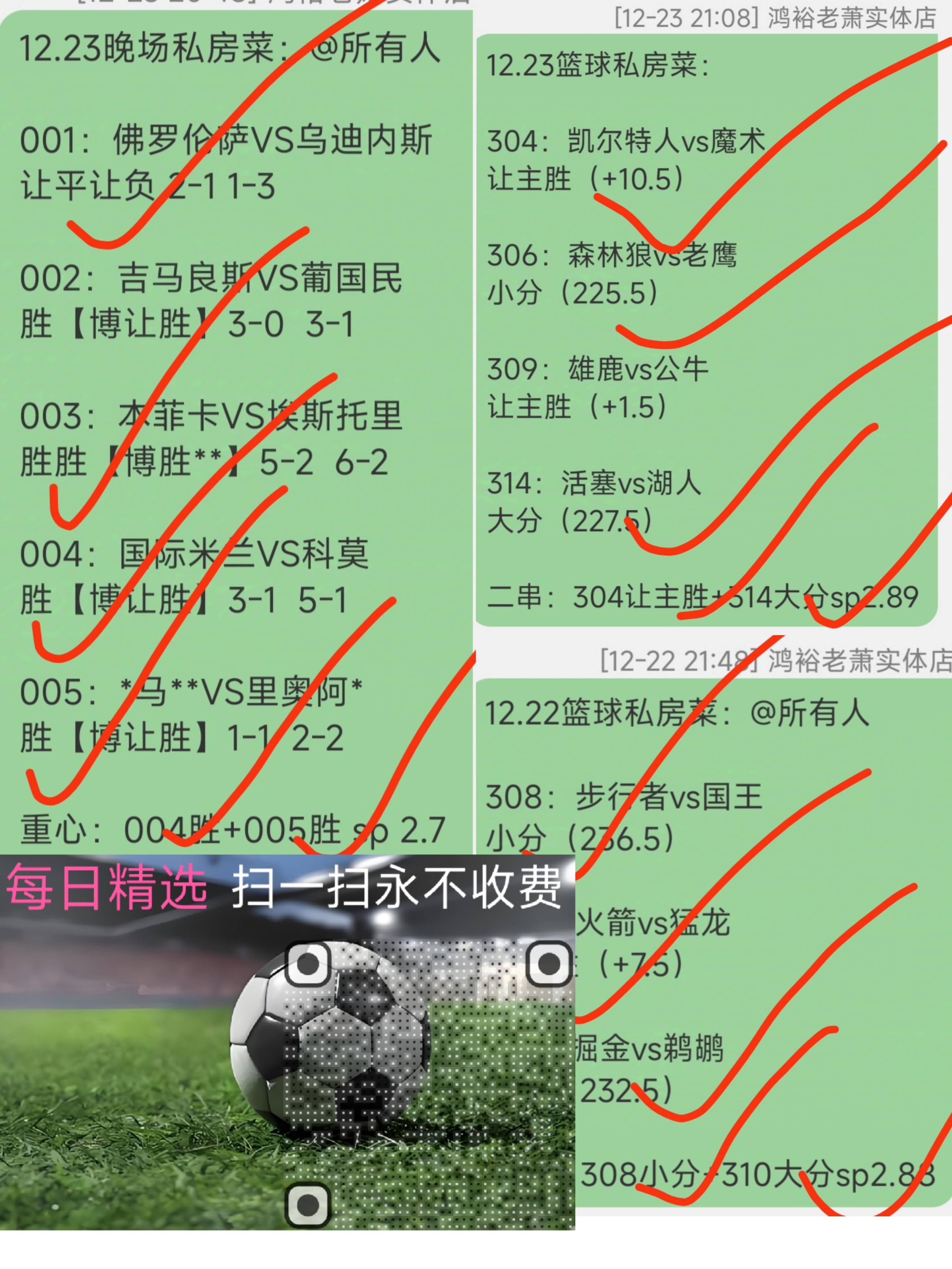 英超砸钱有多离谱️英超支出榜第16名，在西甲排第3&法甲排第2的简单介绍