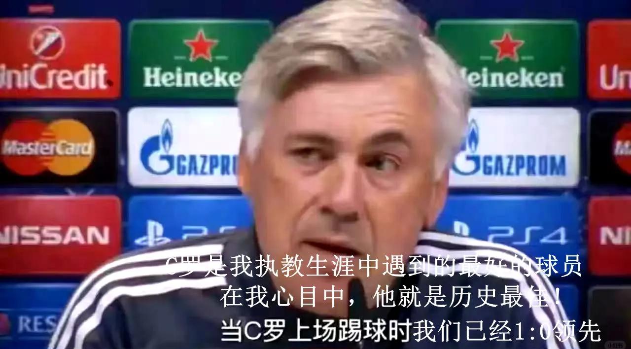 心累！C罗在训练营遭狂热球迷骚扰甚至有人猛敲他的房门(c罗培训)