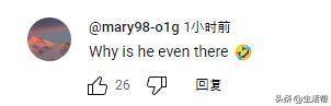 硬站C位！特朗普颁奖后不肯离去切尔西众将疑惑+尴尬(普京为什么被发逮捕令)